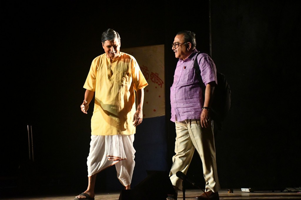 Theatre Performance 5