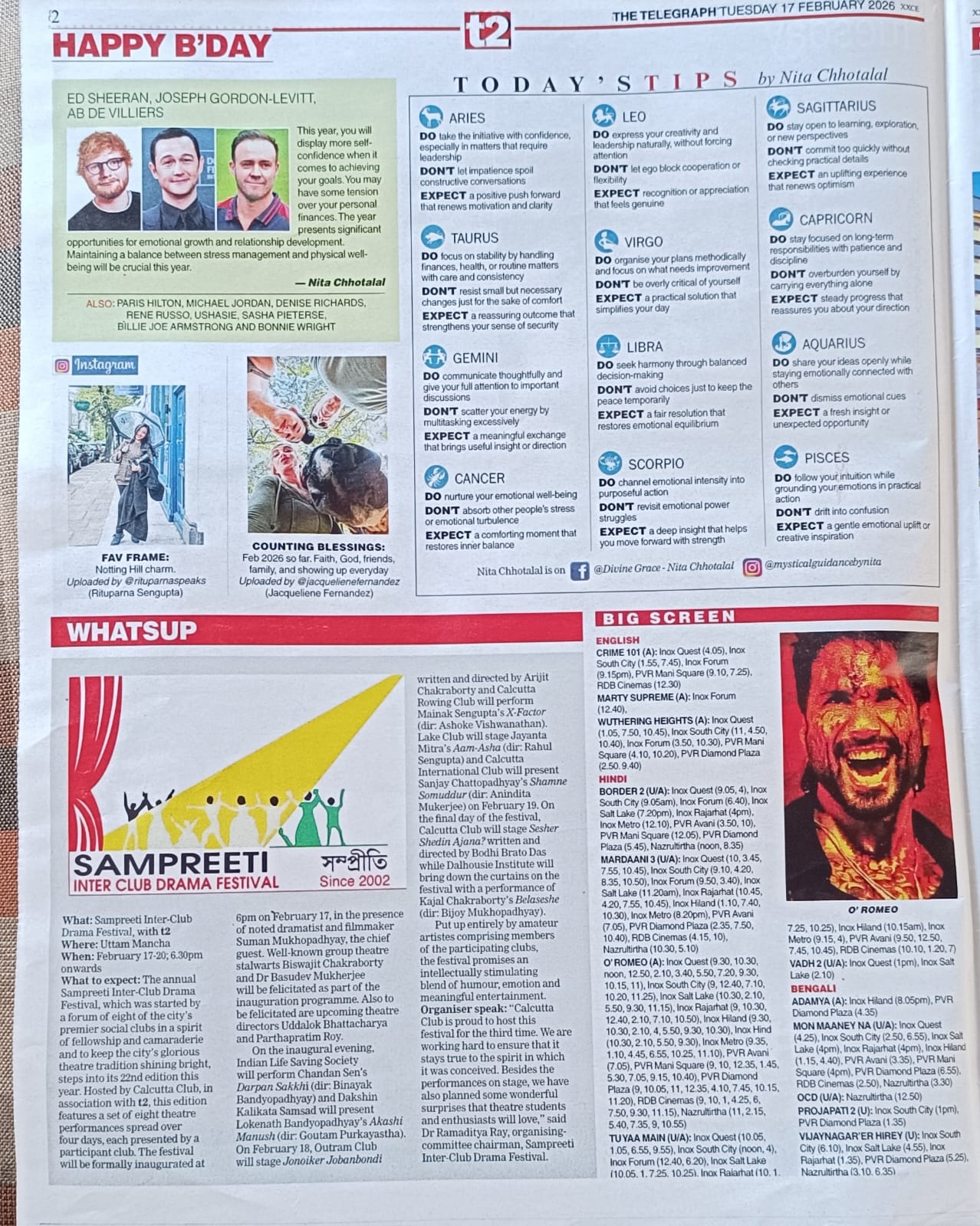 Sampreeti Newspaper 1 2026